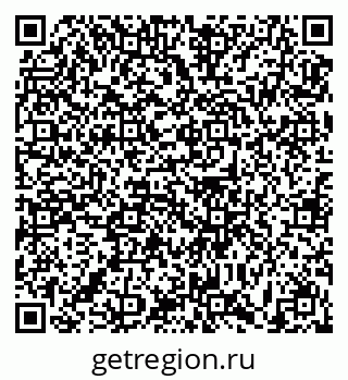 79631188086