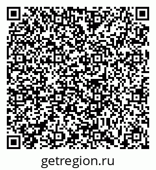 79631188091