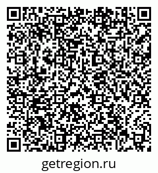 79631188097