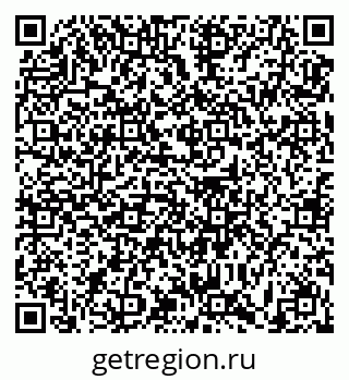 79631188130