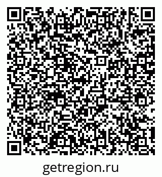 79631188143