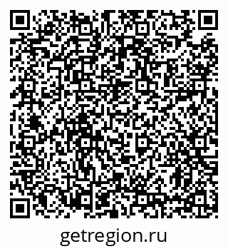 79631188145