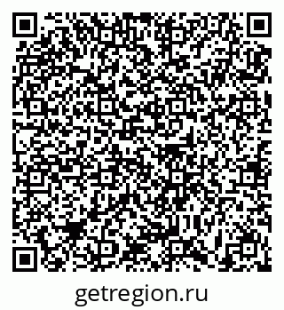 79631188159