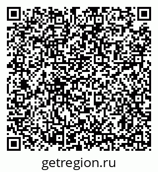 79631188191