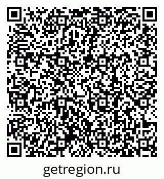 79631188194