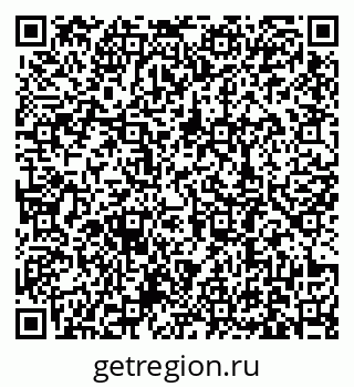 79631188200