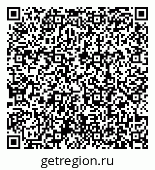 79631188255