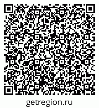 79631188256