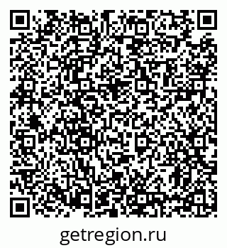 79631188259
