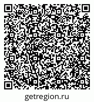 79631188262