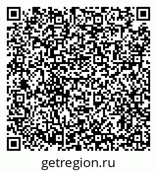 79631188272