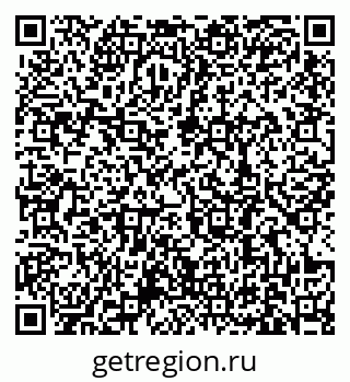 79631188284