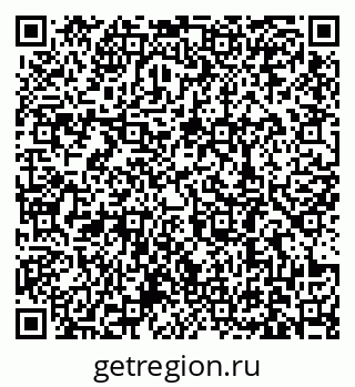 79631188288