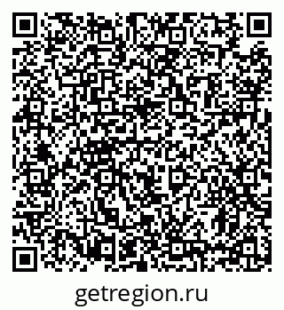 79631188300