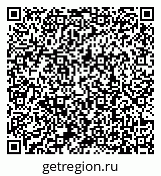79631188370