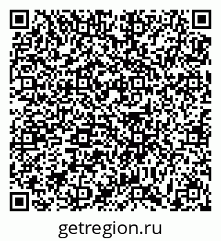 79631188372