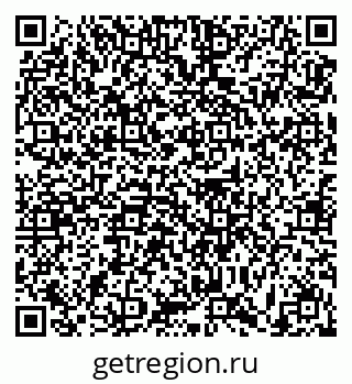 79631188378