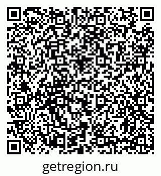 79631188388