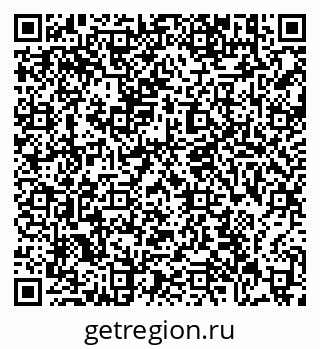79631188393