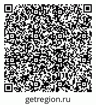 79631188394