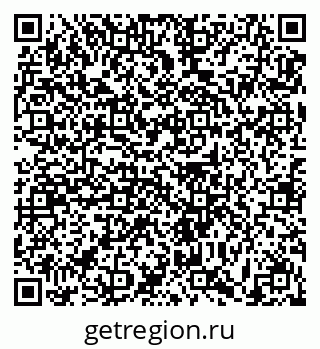 79631188395