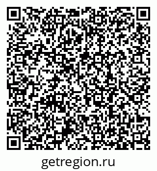 79631188400