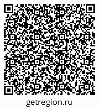 79631188420