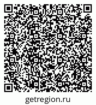 79631188430