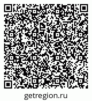 79631188431