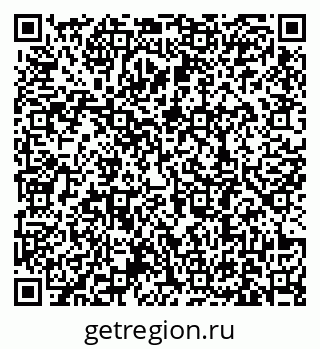 79631188470
