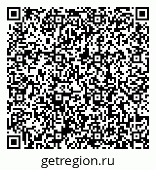 79631188481