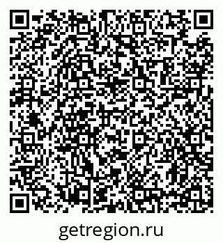79631188482