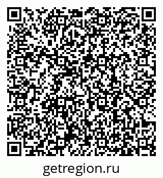 79631188490