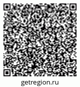 79631188494