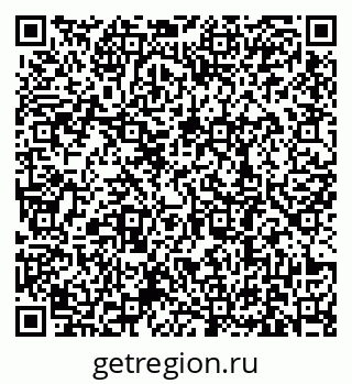 79631188500