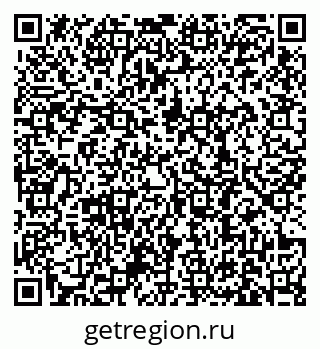 79631188510