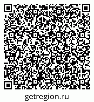 79631188513