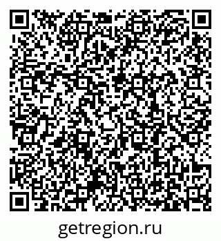 79631188525