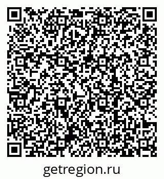 79631188530