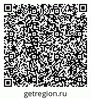 79631188538