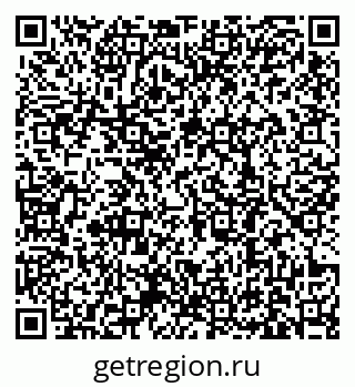 79631188600