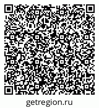 79631188601