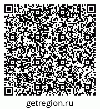 79631188608
