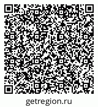 79631188609