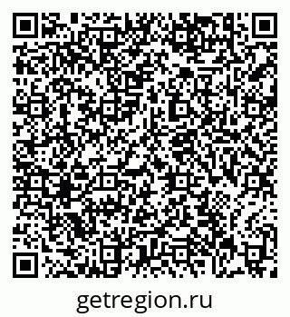79631188610