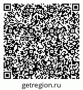 79631188623