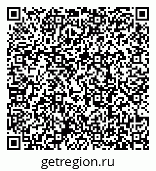79631188630
