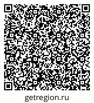 79631188632