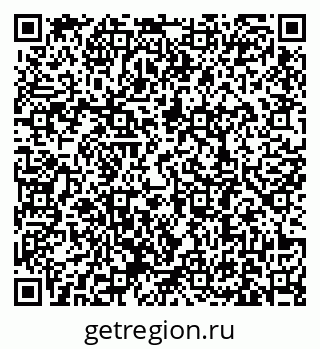 79631188643