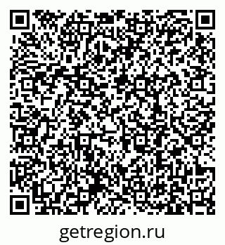 79631188650